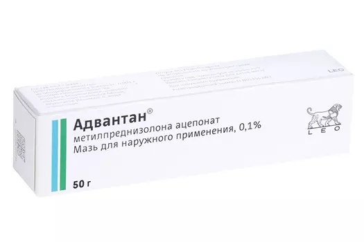 Адвантан 0.1%, 50 г, мазь для наружного применения