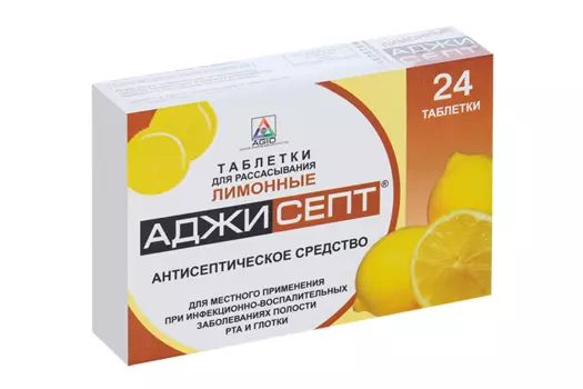 Аджисепт, 24 шт, таблетки для рассасывания лимонные