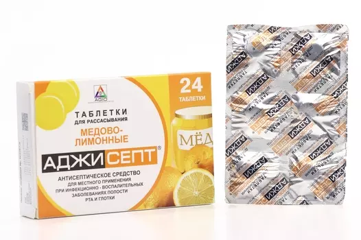 Аджисепт, 24 шт, таблетки для рассасывания медово-лимонные