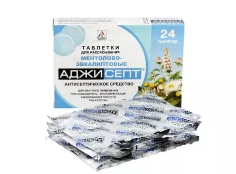 Аджисепт, 24 шт, таблетки для рассасывания ментол-эвкалипт