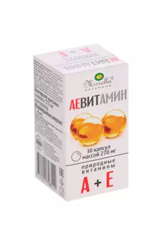АЕвитамин Мирролла, 270 мг, 30 шт, капсулы