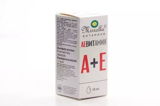 АЕвитамин Мирролла, 50 мл, масло для приема внутрь