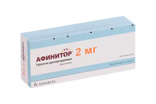 Афинитор 2 мг, 30 шт, таблетки диспергируемые