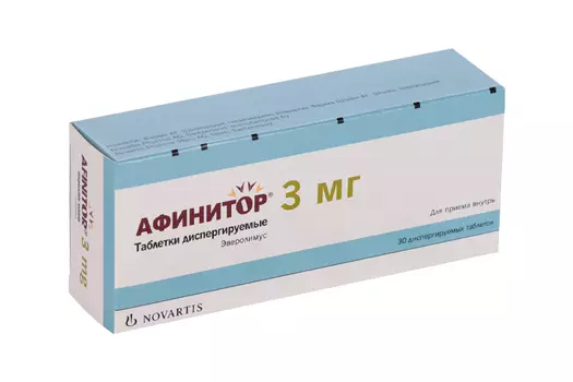Афинитор 3 мг, 30 шт, таблетки диспергируемые
