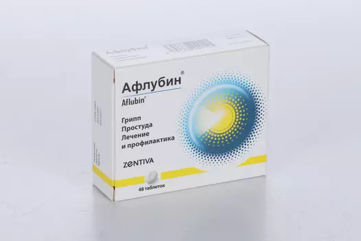 Афлубин, 48 шт, таблетки подъязычные гомеопатические