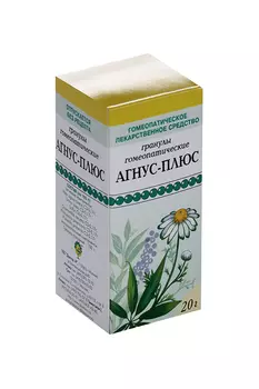 Агнус-плюс, 20 г, гранулы гомеопатические