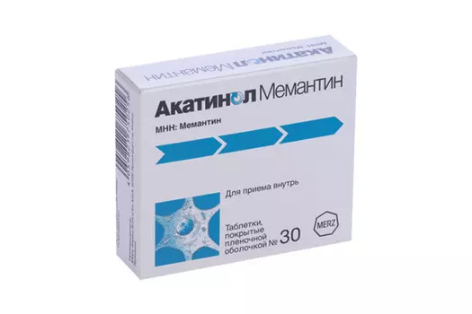 Акатинол Мемантин 10 мг, 30 шт, таблетки покрытые пленочной оболочкой