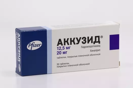 Аккузид 20 мг+12.5 мг, 30 шт, таблетки покрытые пленочной оболочкой