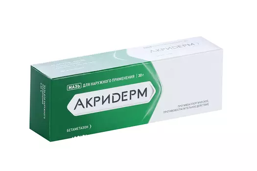 Акридерм 0.05%, 30 г, мазь