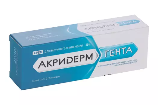 Акридерм Гента 0.05%+0.1%, 30 г, крем