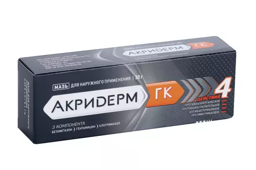 Акридерм ГК комбинированный препарат от дерматита, мазь 30г туба