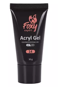 Акрил-гель FOXY EXPERT д/наращивания и укрепления ногтей тюбик №14 30 г