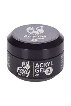 Акрил-гель FOXY EXPERT д/наращивания и укрепления ногтей баночка №2 15 г