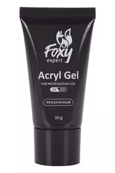 Акрил-гель FOXY EXPERT д/наращивания/укрепления ногтей тюбик прозрачный 30 г