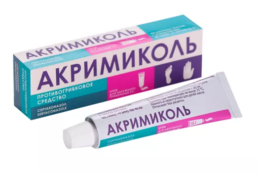 АКРИМИКОЛЬ КРЕМ ДЛЯ НАРУЖНОГО ПРИМЕНЕНИЯ ДЛЯ ЛЕЧЕНИЯ ГРИБКА 2 % 15 Г