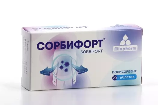 Активированный уголь белый Сорбифорт, 360 мг, 20 шт, таблетки