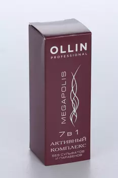 Активный комплекс Ollin professional megapolis 7 в 1 д/восстановления волос, 30 мл