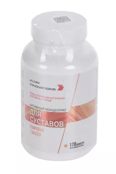 Активный концентрат Алтайские традиции д/суставов Комплекс 7 масел, 320 мг, 170 шт