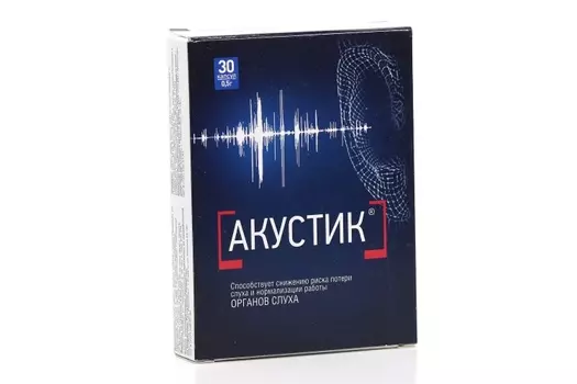 Акустик 0.5 г, 30 шт, капсулы