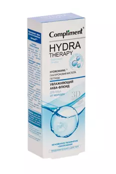 Аква-флюид Compliment Hydra Therapy д/лица увлаж от морщин, 50 мл