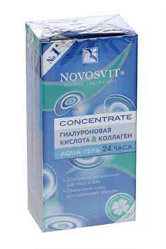 Аква-гель Новосвит коллаген/гиалуроновая кислота 24 часа д/лица, 25 мл