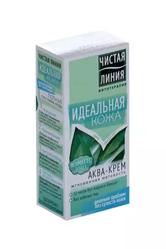 Аква-крем Чистая линия д/лица Идеальная кожа мгновенная матовость, 50 мл