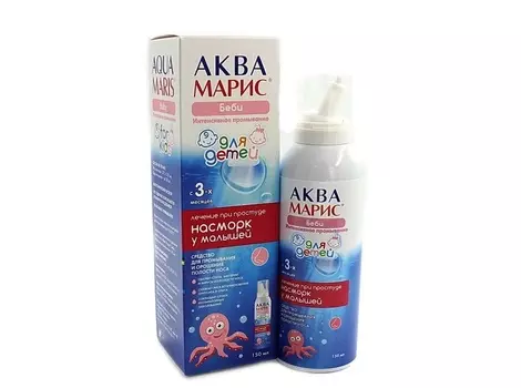 Аква Марис Беби Интенсивное промывание, 150 мл, раствор для промывания носа