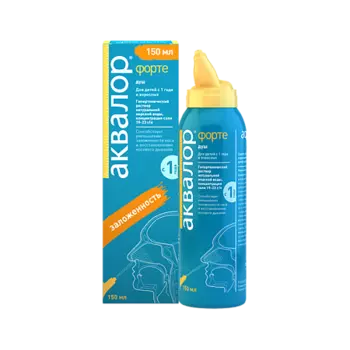 Аквалор форте, 150 мл