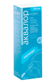 Аквалор норм, 150 мл