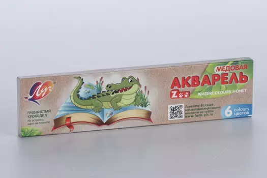 Акварель Луч ZOO 6 цветов без кисти