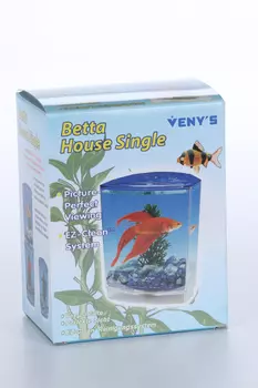 Аквариумный набор: отсадник с грунтом и растением