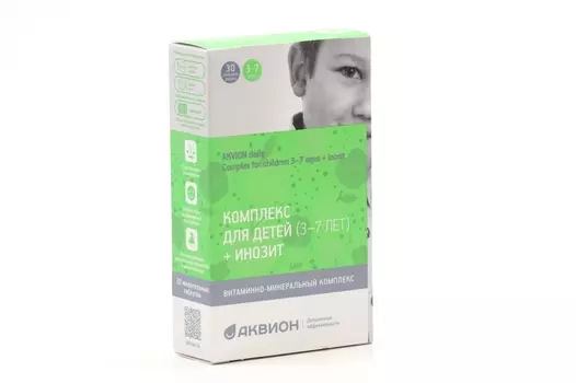 Аквион дэйли комплекс д/детей 3-7 лет + инозит, 0,87 г, 30 шт, таблетки жевательные яблоко
