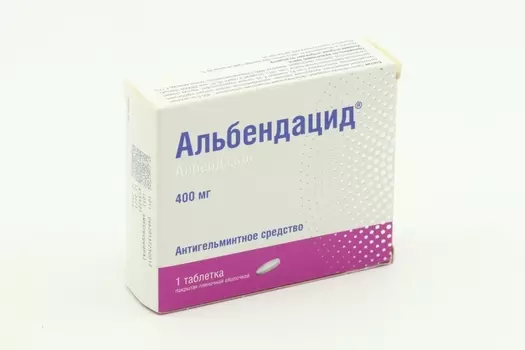Альбендацид 400 мг, таблетки покрытые пленочной оболочкой