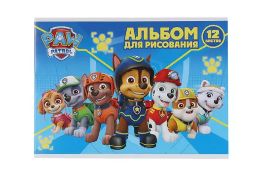 Альбом д/рисования Paw Patrol А4 12 листов мел карт