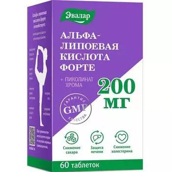 Альфа-липоевая кислота форте Эвалар, 60 шт, таблетки покрытые оболочкой