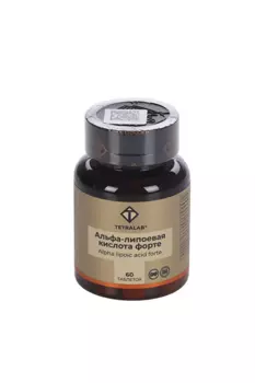 Альфа-липоевая кислота Форте Tetralab, 600 мг, 60 шт, таблетки