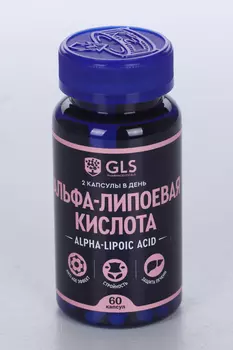 Альфа-липоевая кислота GLS pharmaceuticals, 400 мг, 60 шт