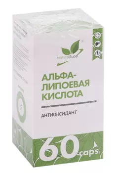 Альфа-липоевая кислота NS, 60 шт, капсулы (БАД)