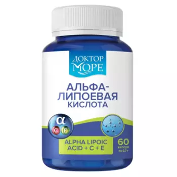 Альфа-липоевая кислота+С+E Доктор Море, 700 мг, 60 шт, капсулы