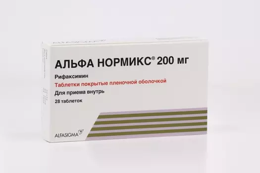 Альфа нормикс 200 мг, 28 шт, таблетки покрытые пленочной оболочкой