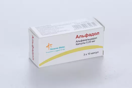 Альфадол, 0,25 мкг, 30 шт, капсулы