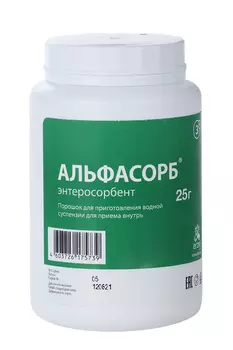 Альфасорб, 25 г, порошок