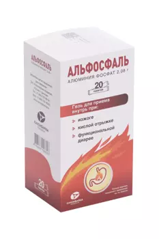 Альфосфаль 2.08 г, 16 г, 20 шт, гель для приема внутрь