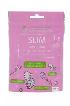 Альга Смузи SLIM Littoral, 120 г