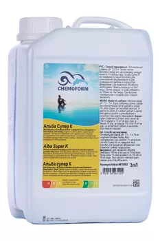 Альгицид против водорослей/бактерий/грибков в бассейне Альба Супер К 3 л