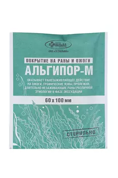 Альгипор-м ранозаж 6х10 см