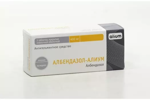 Албендазол-Алиум 400 мг, 3 шт, таблетки покрытые пленочной оболочкой