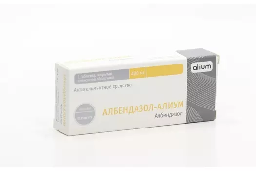Албендазол-Алиум 400 мг, таблетки покрытые пленочной оболочкой
