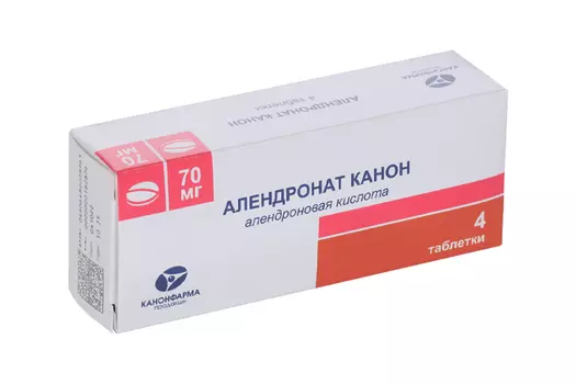 Алендронат Канон 70 мг, 4 шт, таблетки