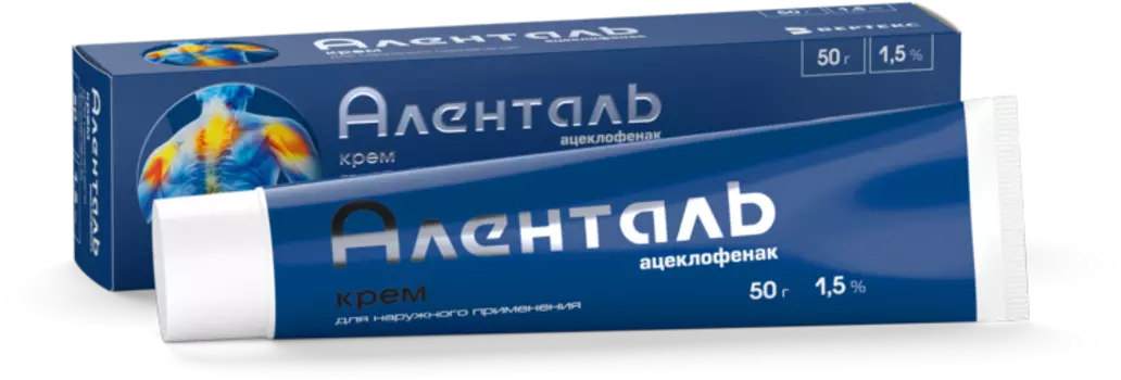 Аленталь 1.5%, 50 г, крем для наружного применения